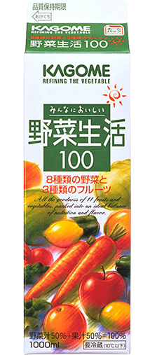 野菜生活100