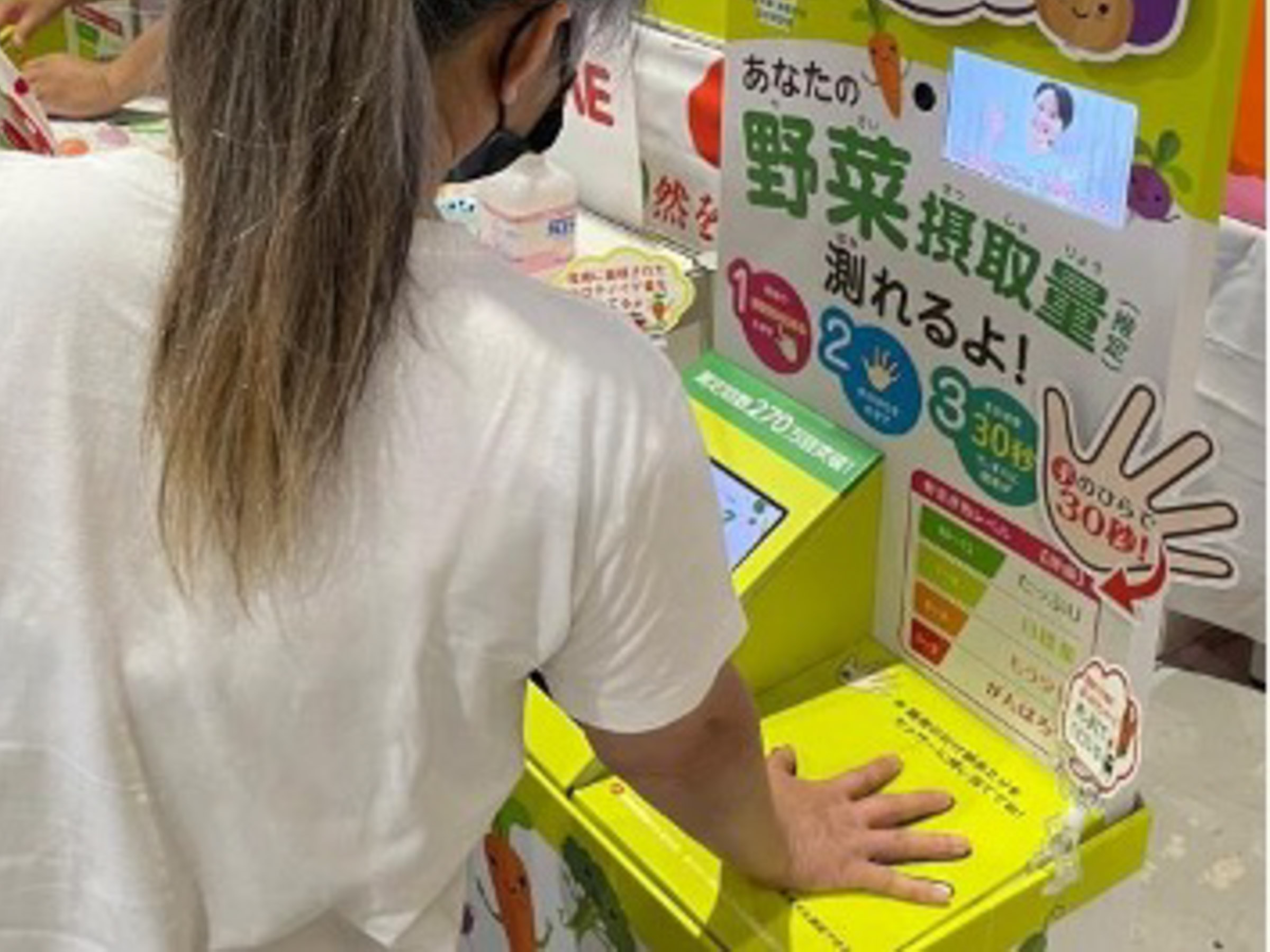 図1.jpg 図1.jpg