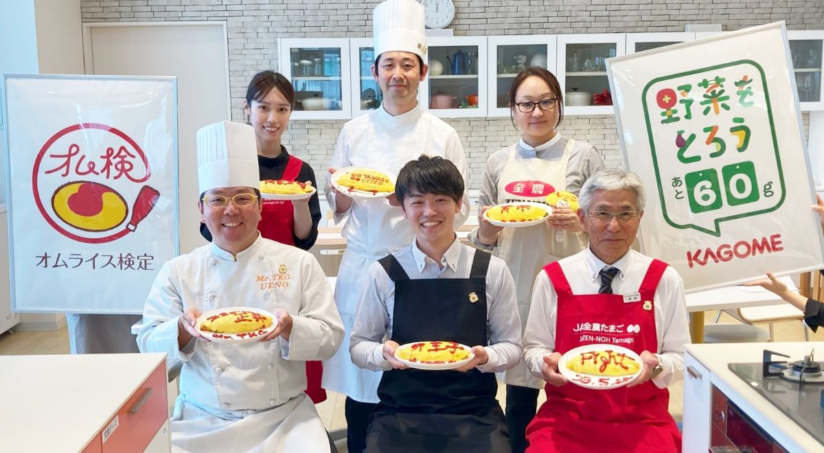 JA全農・JA全農たまごとの共同企画で、卵のソムリエ“タマリエ”をオムライスアンバサダーに任命 61_mv.jpeg