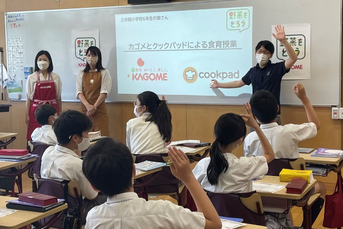 立命館小学校にて、野菜レシピコンテストに向けた食育授業を実施 2206_クックハ゜ット゛.jpeg