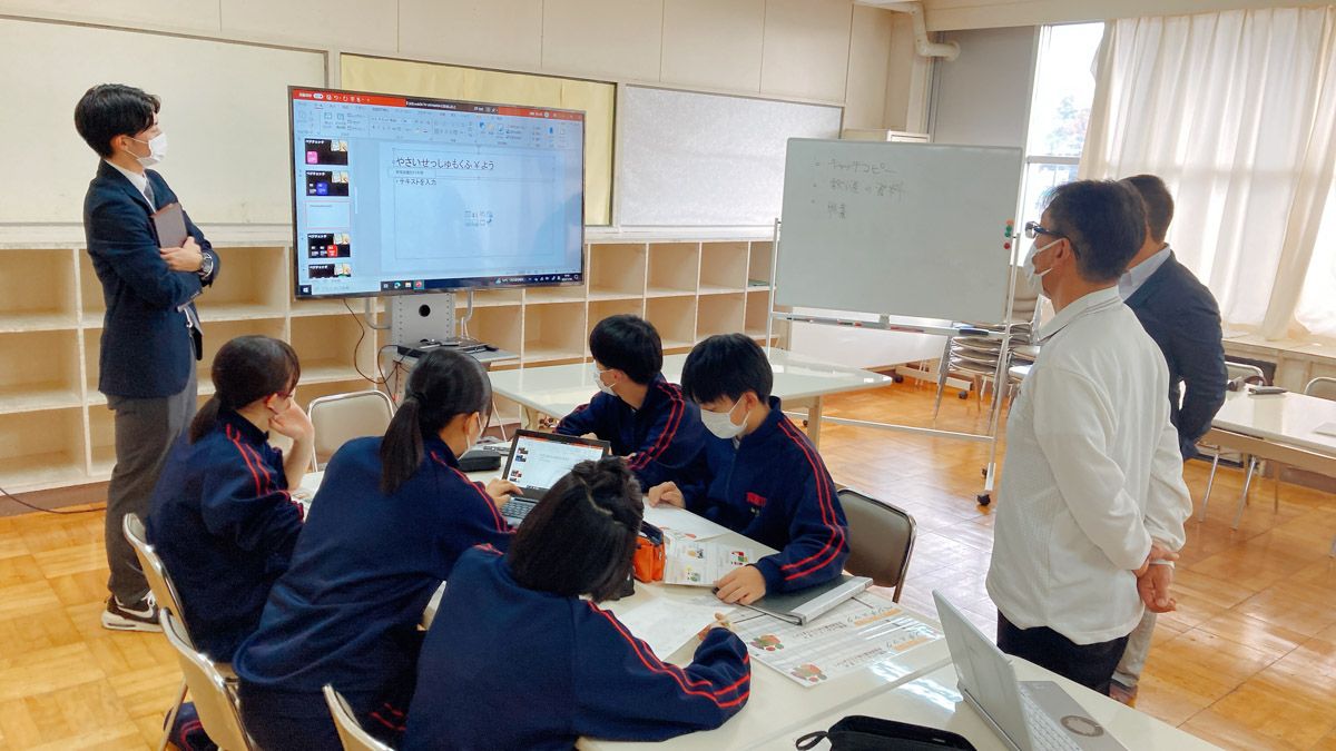 山形県真室川中学校で学生の探究活動を支援。町の野菜摂取量についての意識押上げへ 78-mv.jpg