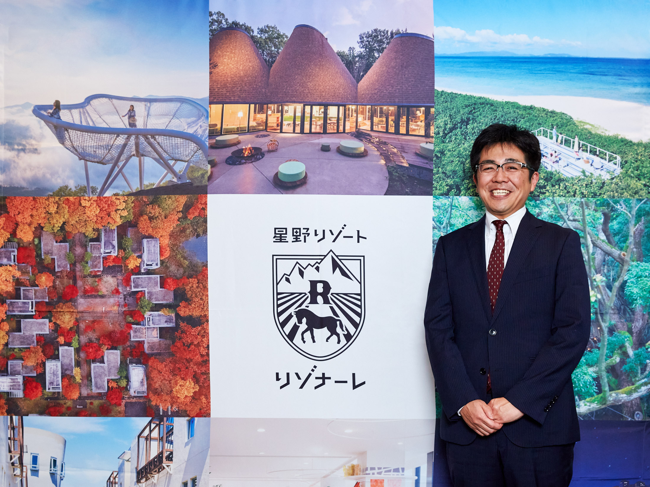 hoshino-mv hoshino-mv