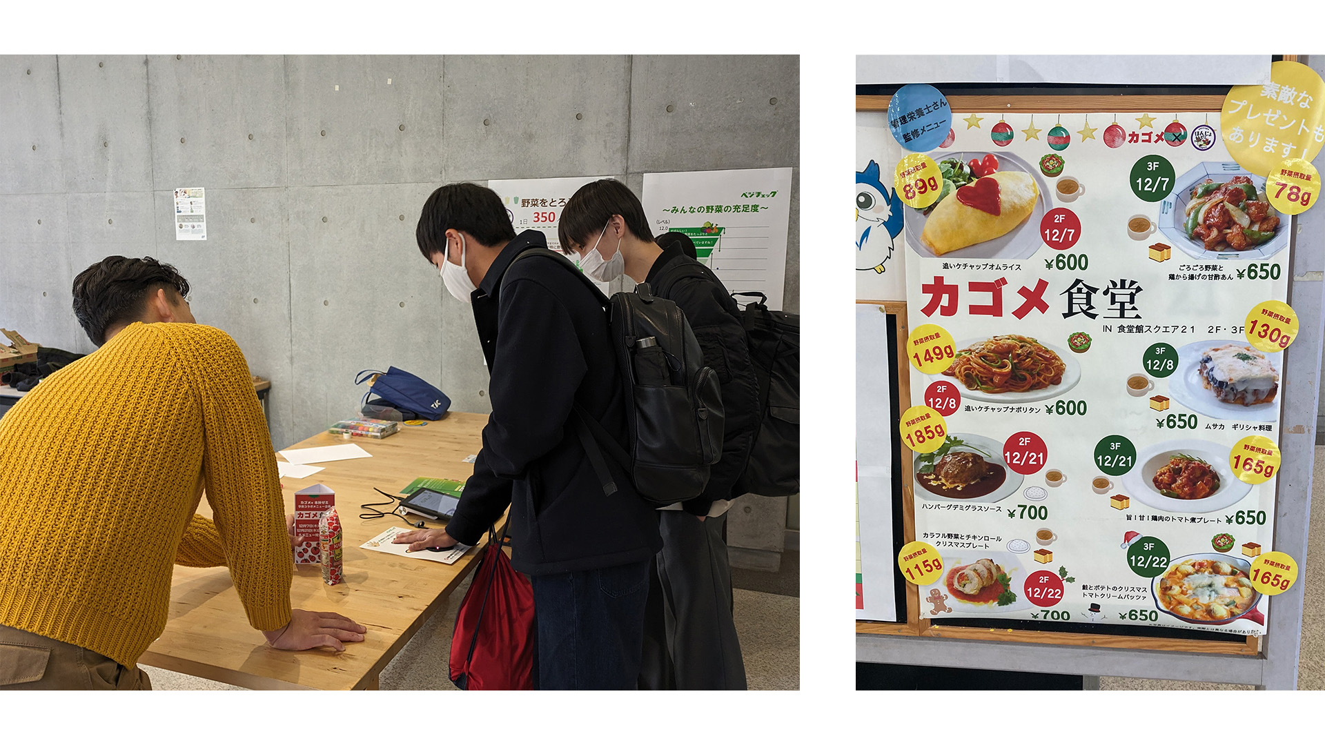 meiji_univ.002.jpg