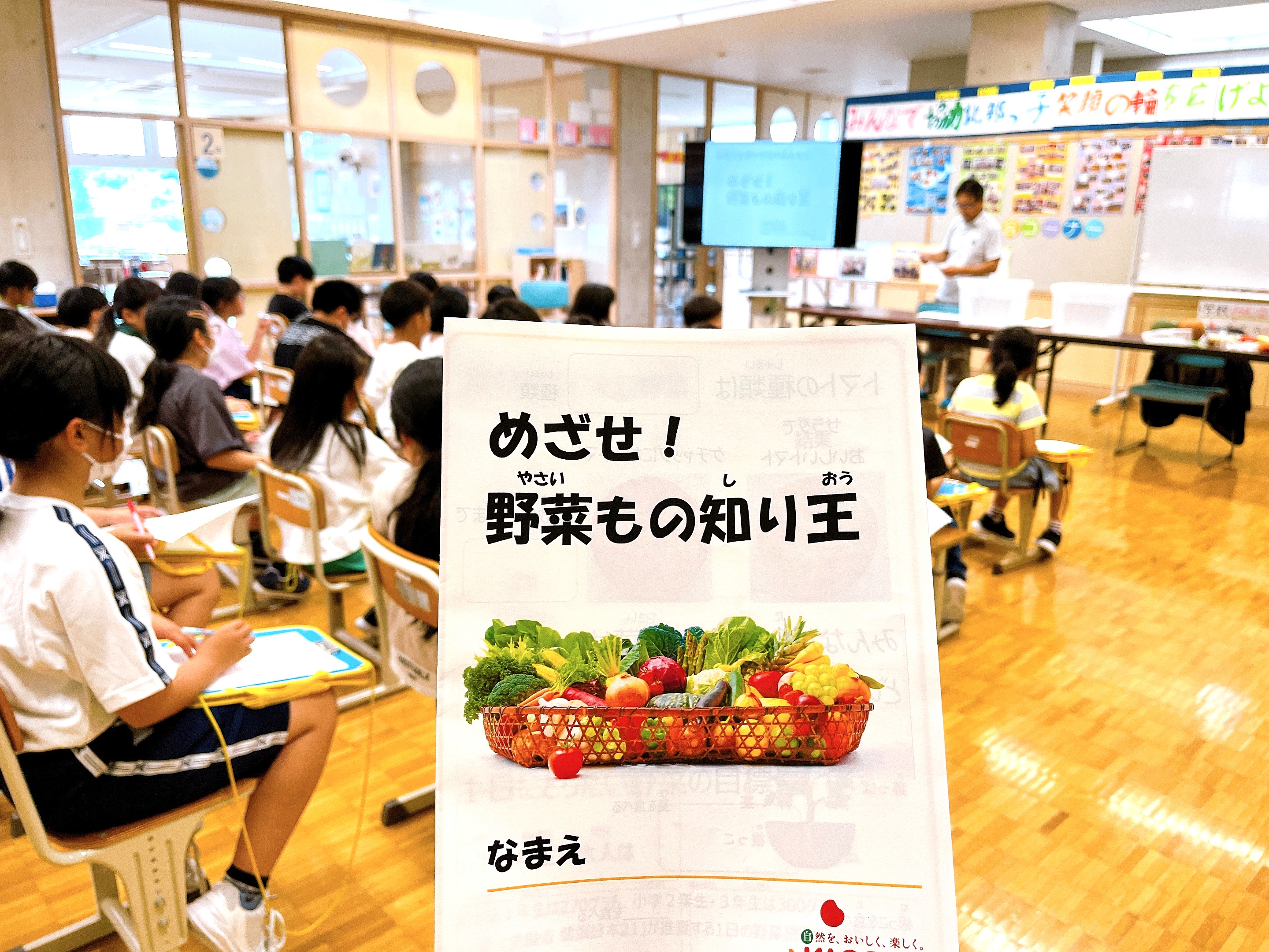 真室川2.jpg
