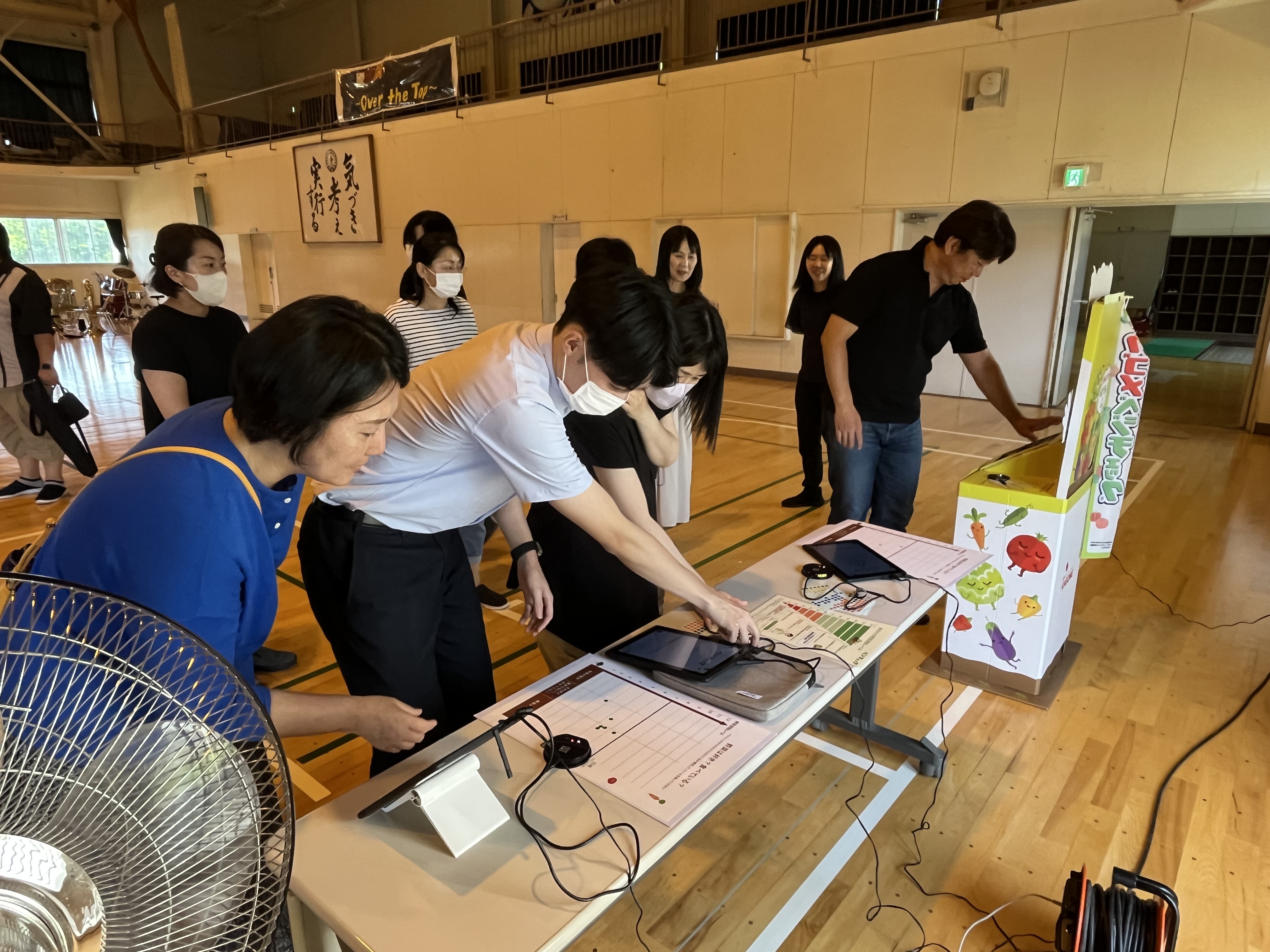 真室川4.JPG