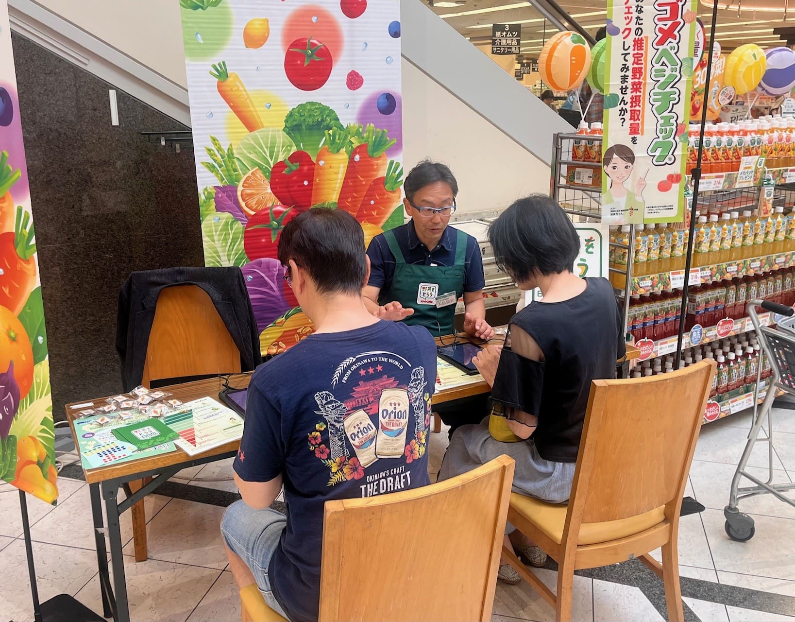 東急ストア「すすき野とうきゅう」で、ベジチェック®測定イベントを実施 東急1.jpg
