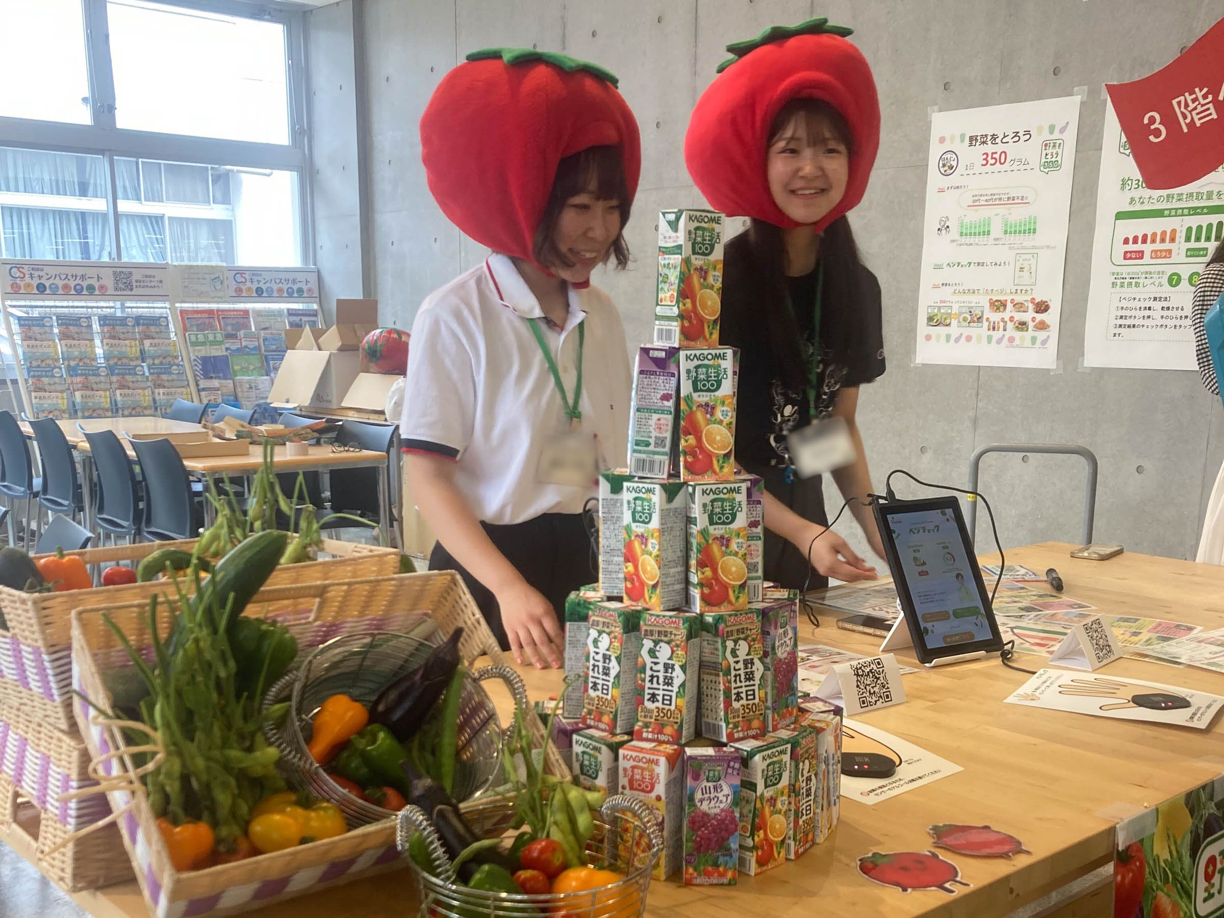 学生の野菜不足解消に向け、明治大学生田キャンパスで野菜がとれる「カゴメ食堂」開催 明治1.jpg