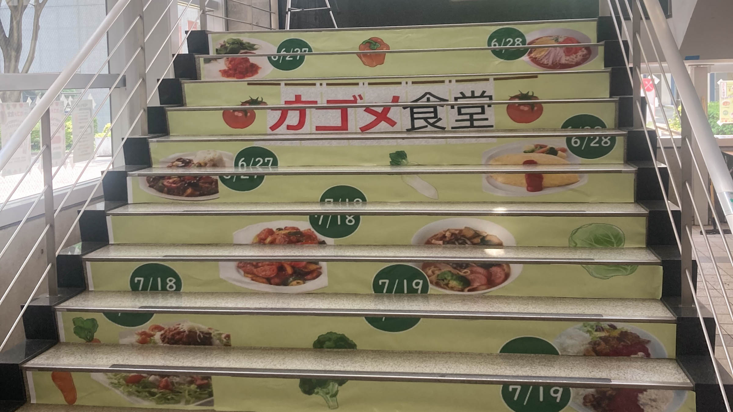 明治2.jpg