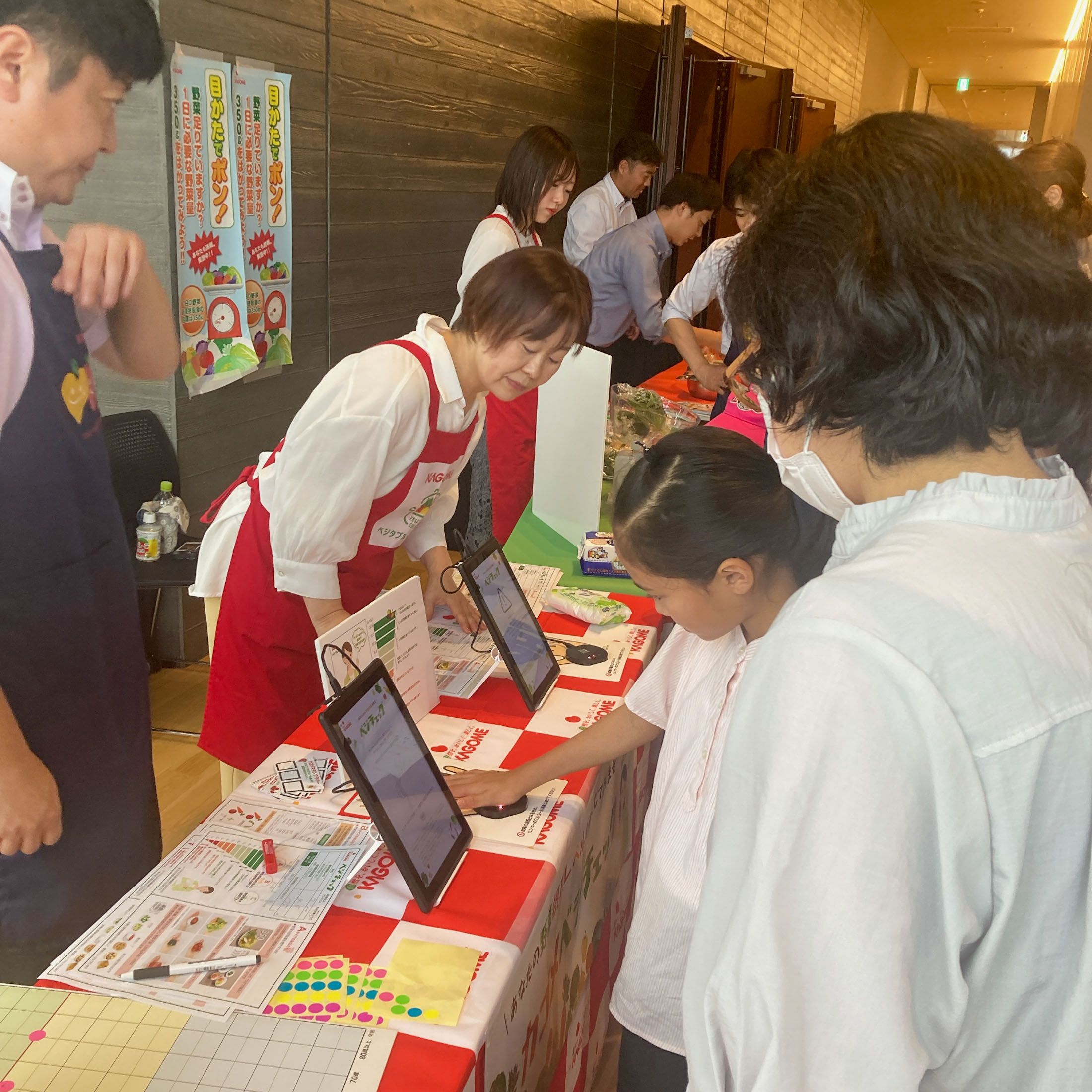 秋田県主催 831(やさい)となかよしになろう!イベントにカゴメが参画 秋田県1.jpg