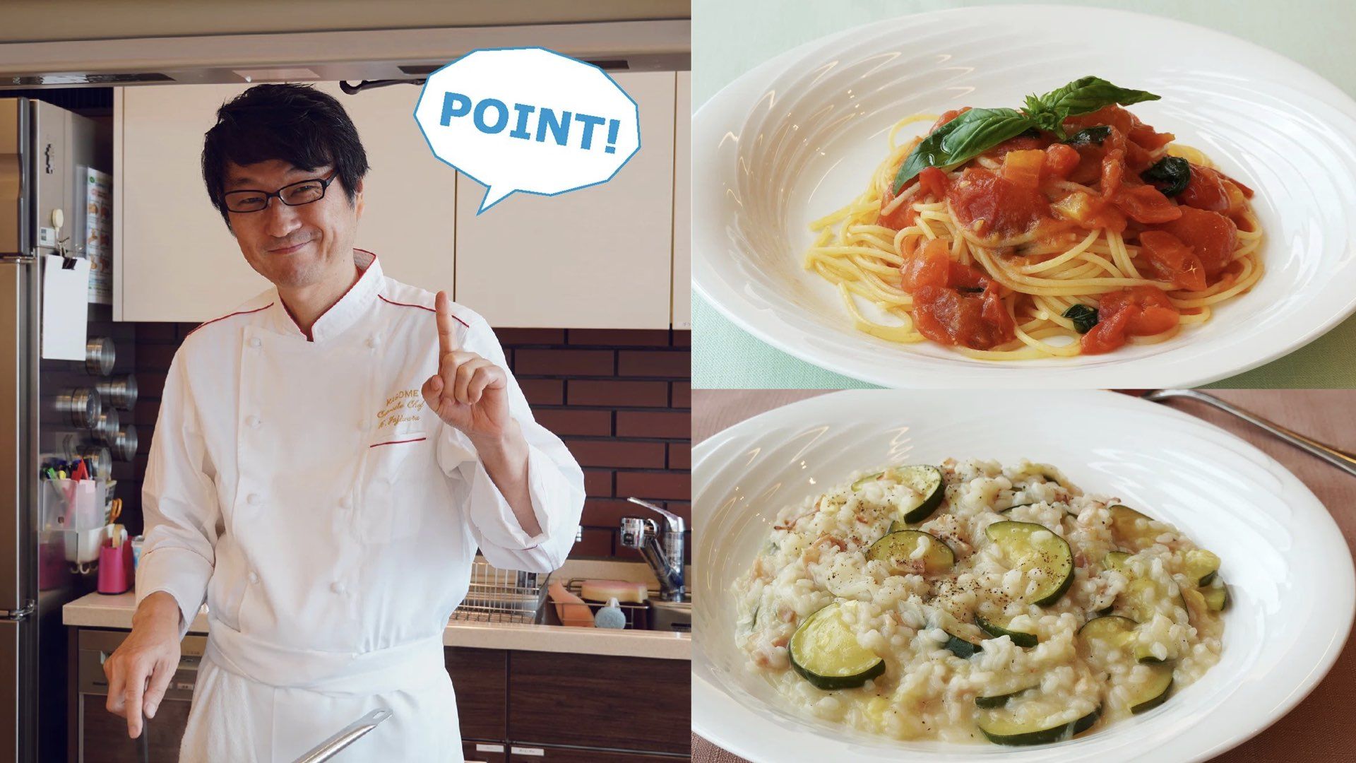 JA全農 広報部公式noteで藤原シェフ考案の「夏野菜が主役のレシピ」提案 JA-1.jpeg