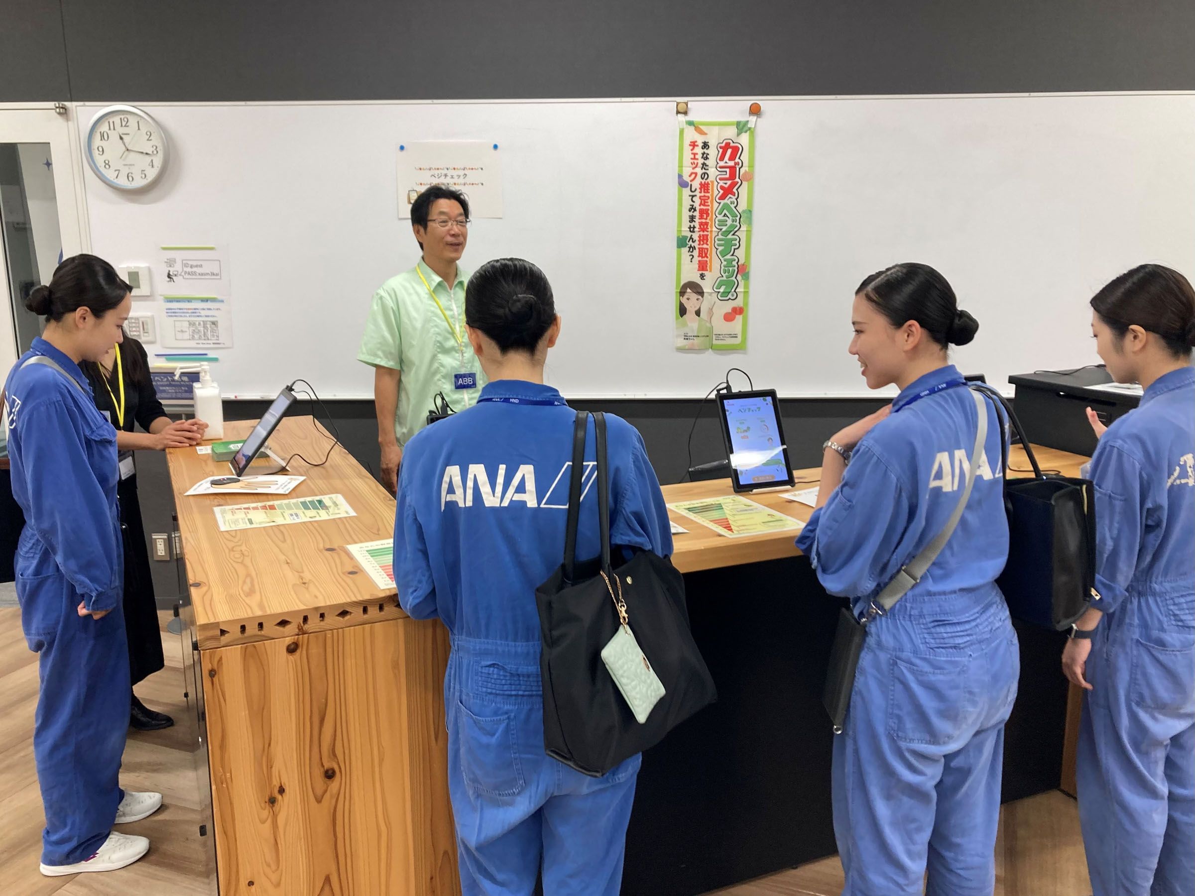 ANA Blue Baseで「野菜の日」ベジチェック測定会実施。社員食堂では野菜たっぷりメニューを提供 ANA1.jpg