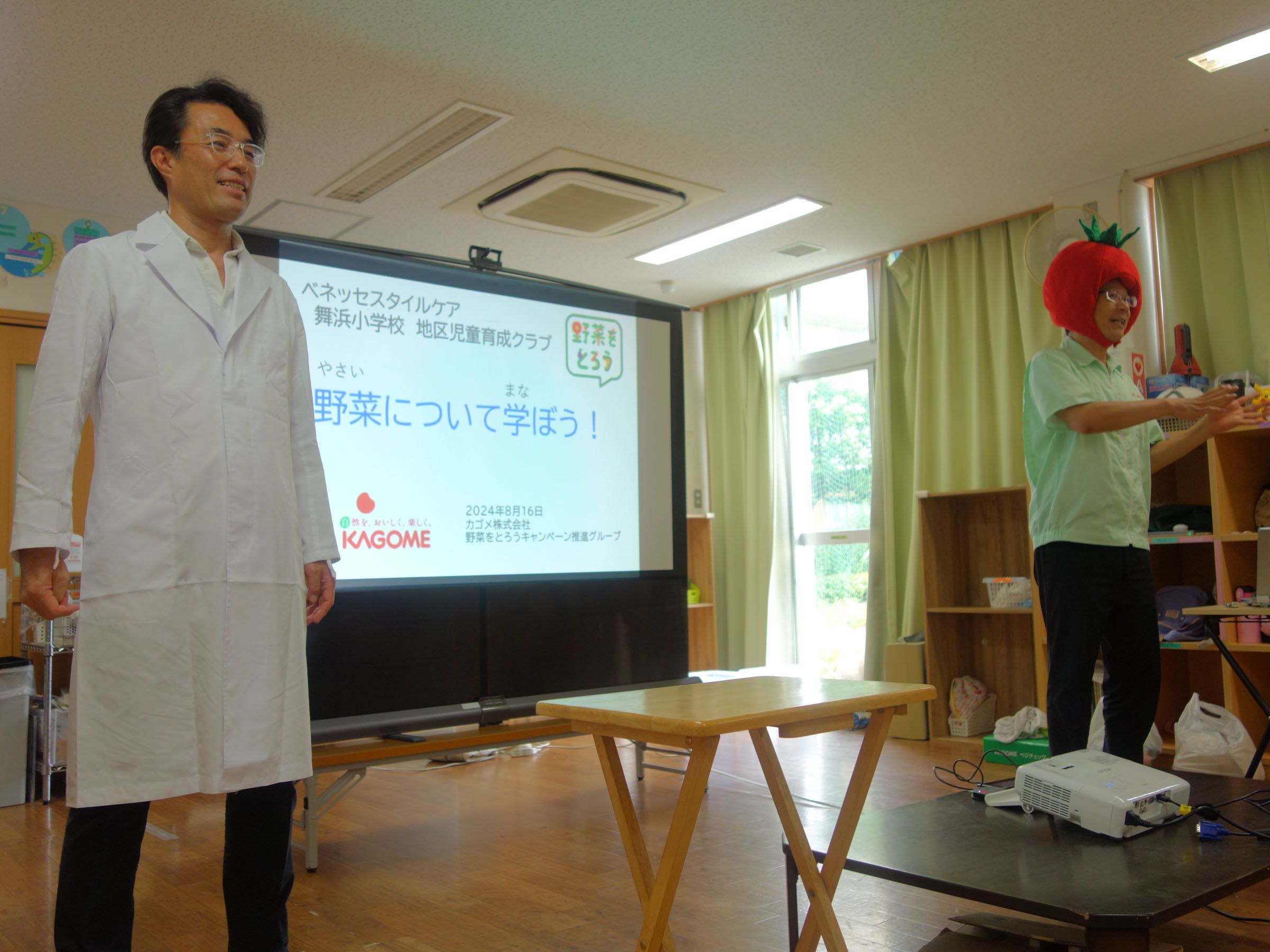 株式会社ベネッセスタイルケアが運営する「浦安市舞浜小学校地区児童育成クラブ」でリアル訪問授業を実施 ヘ゛ネッセ1.jpg