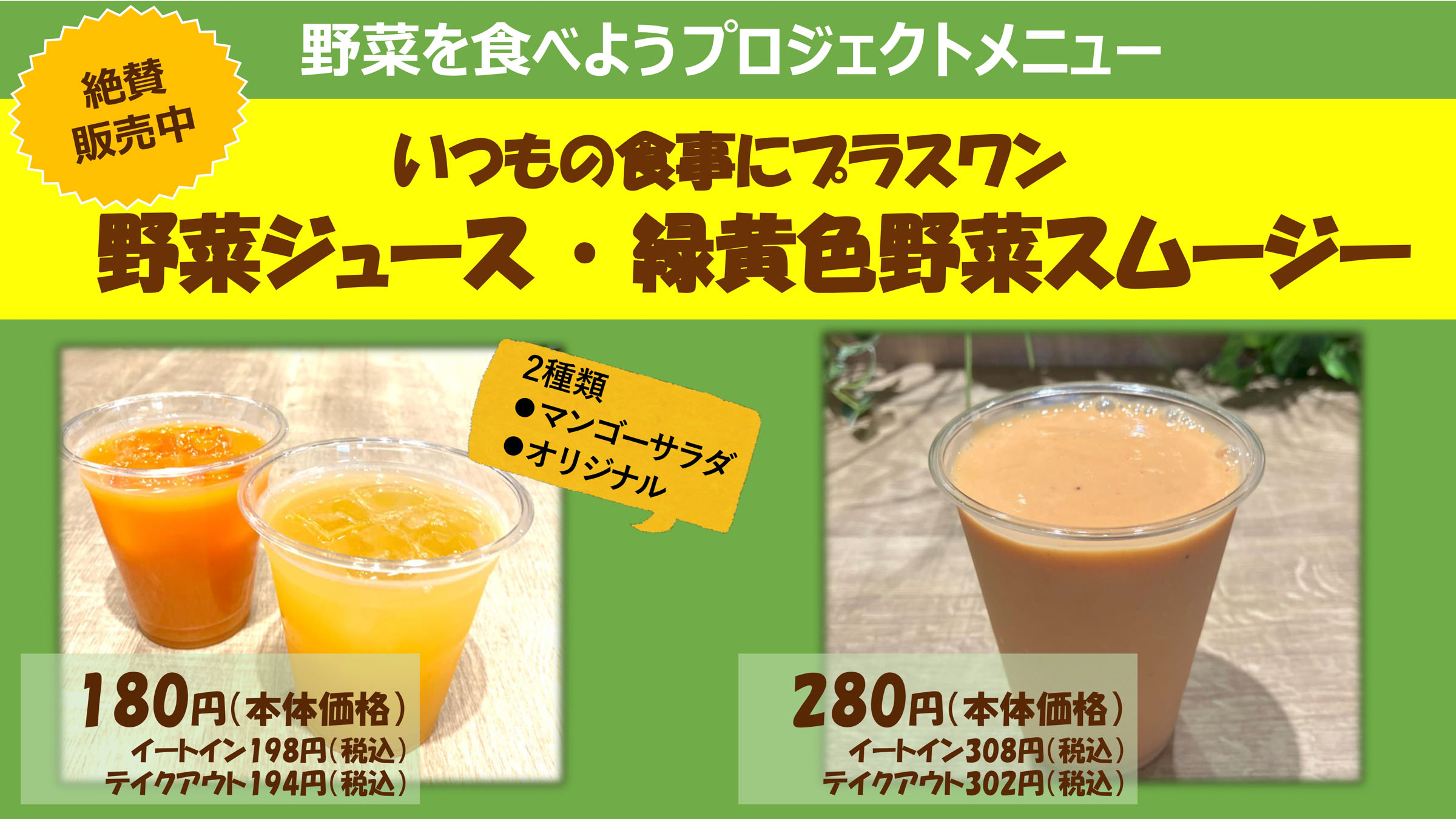 ヘ゛ネッセ4.jpg