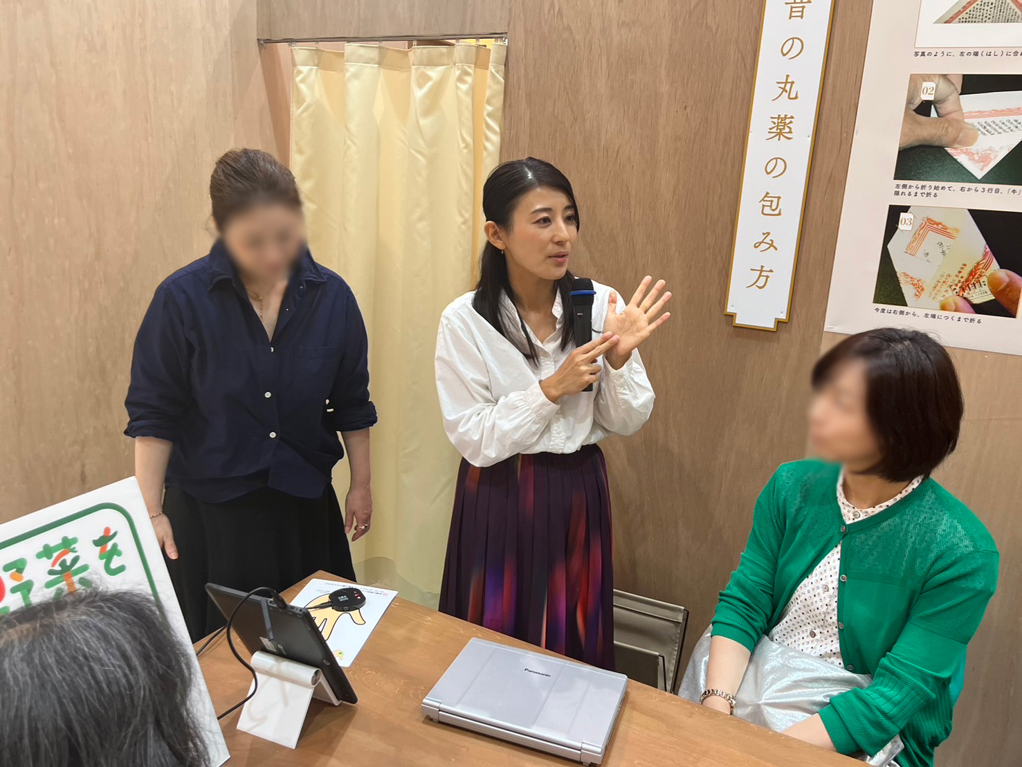 ロート2.jpg