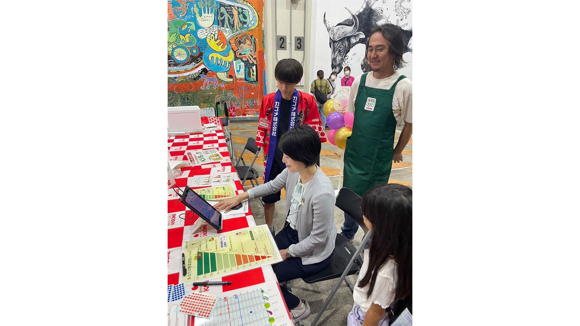 品川区後援「子どもの職業体験プログラム」に参加。品川区長も「ベジチェック」を体験 品川区1.jpg