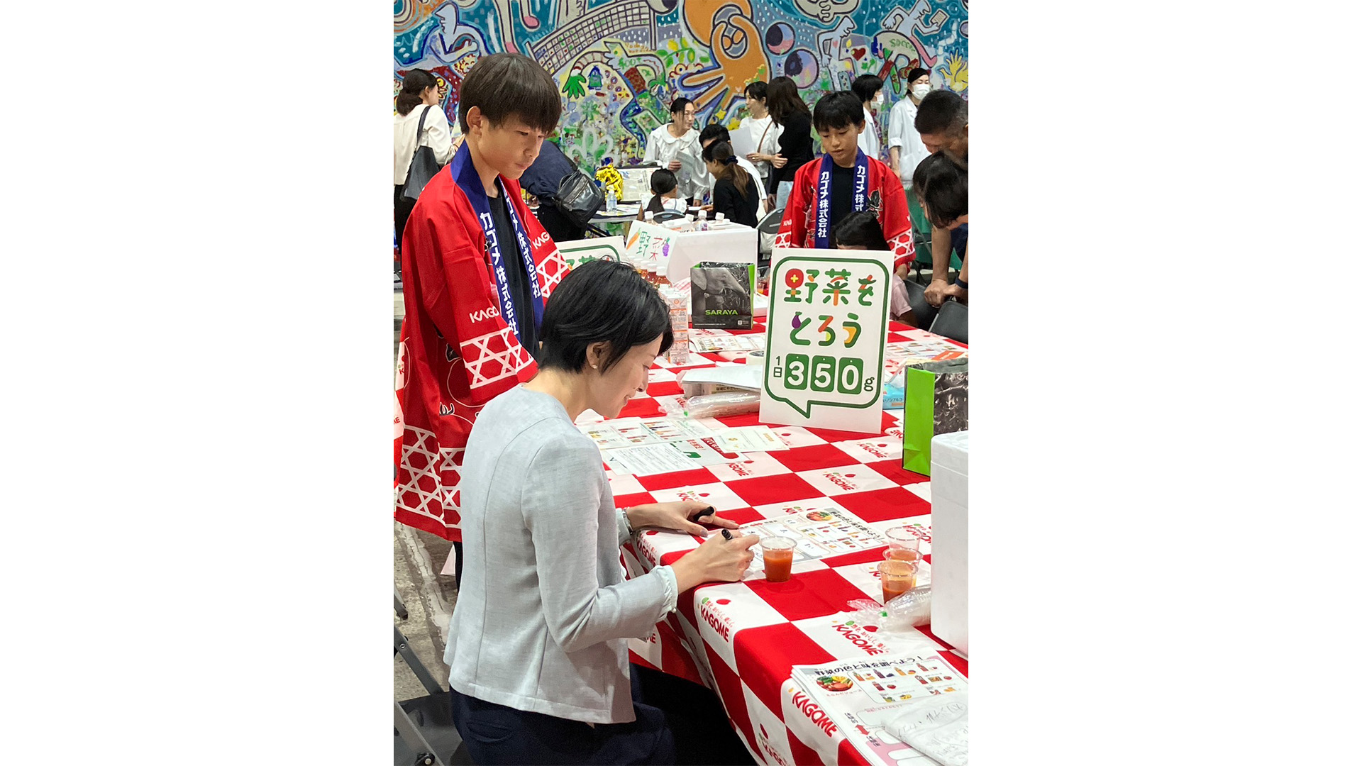品川区3.jpg