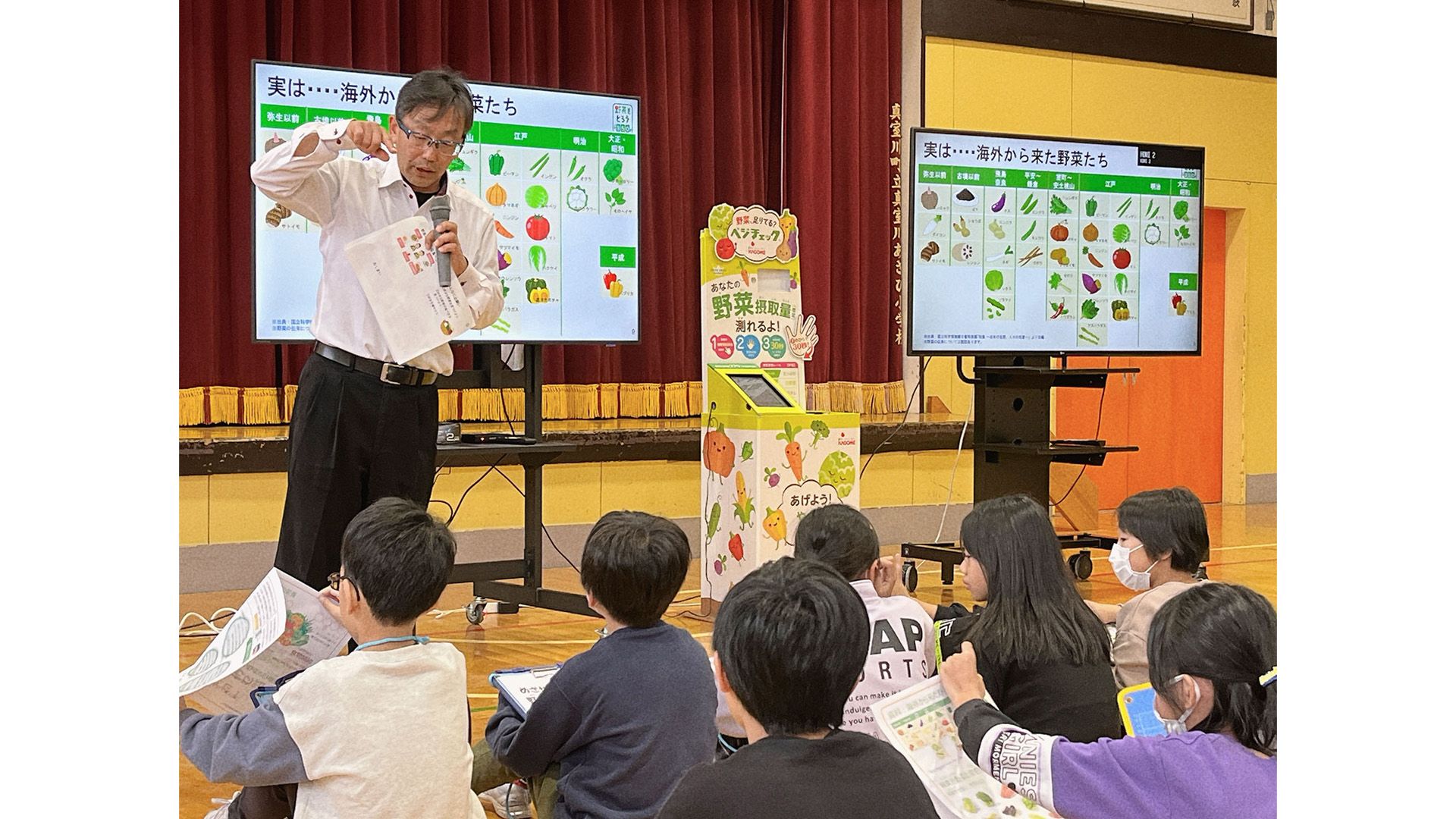 山形県真室川町小学校3校にて「野菜をとろう」出前授業とベジチェック測定会を実施 真室川01.jpg