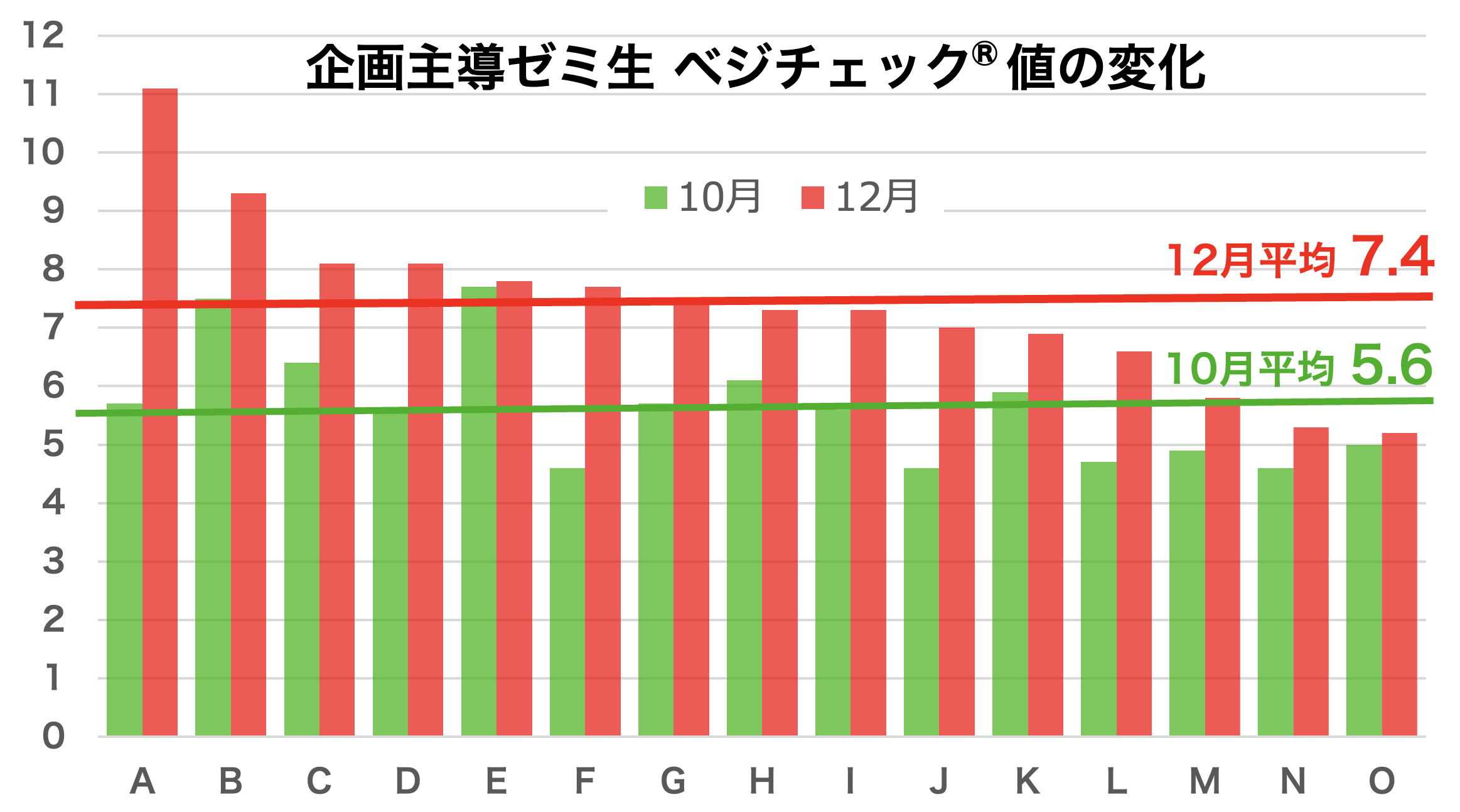 meiji-06.png