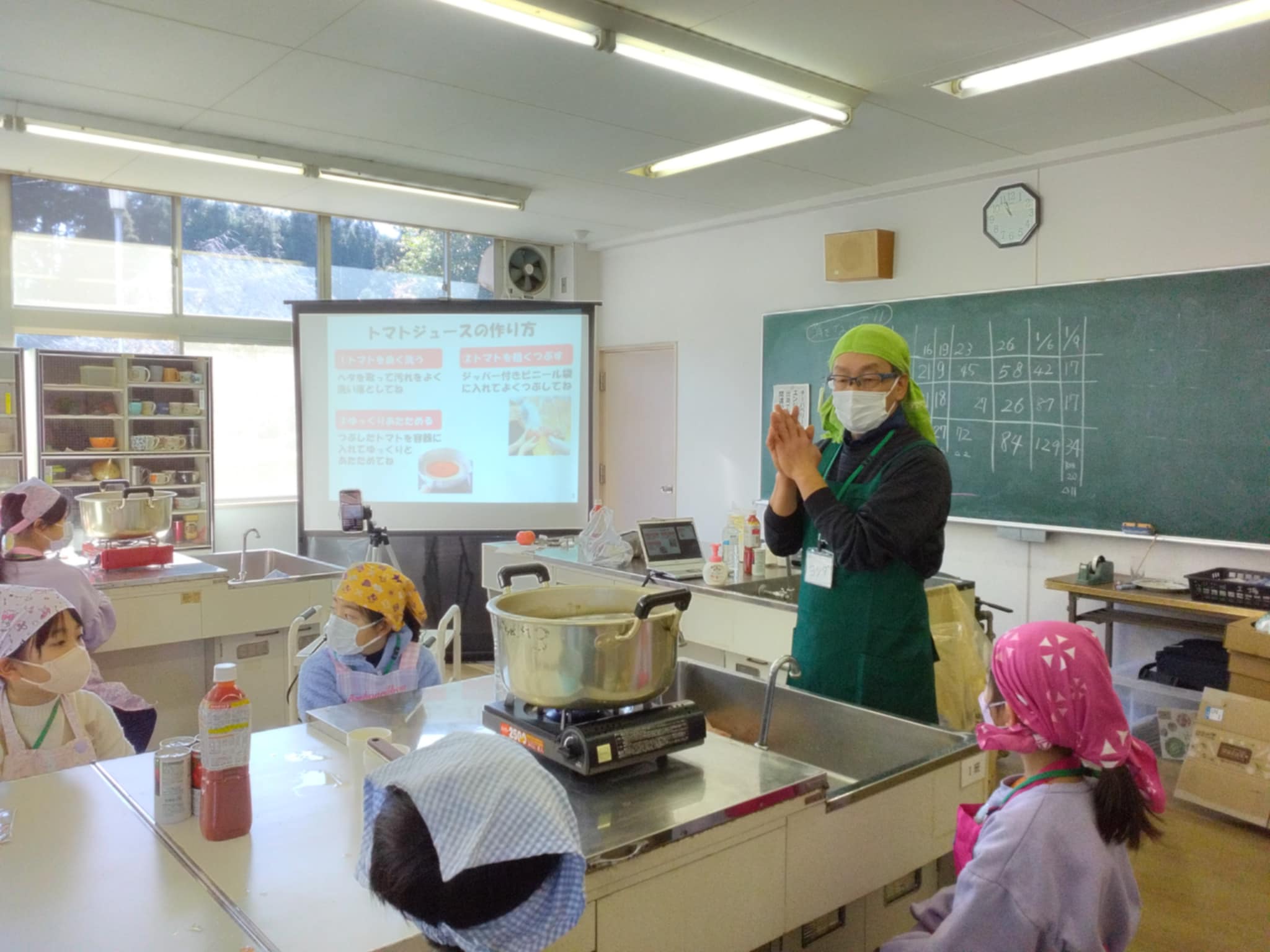 農育イベント”What is 農?”と協業し、小学生向けイベント「トマトジュースを作ろう」を実施 マイファーム1.jpg