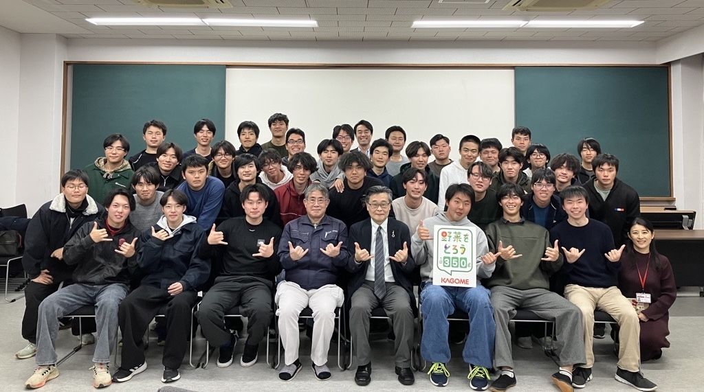 タキイ研究農場付属園芸専門学校で「野菜摂取強化月間」を展開。「野菜をとろうセミナー」等実施 タキイ種苗1.jpg