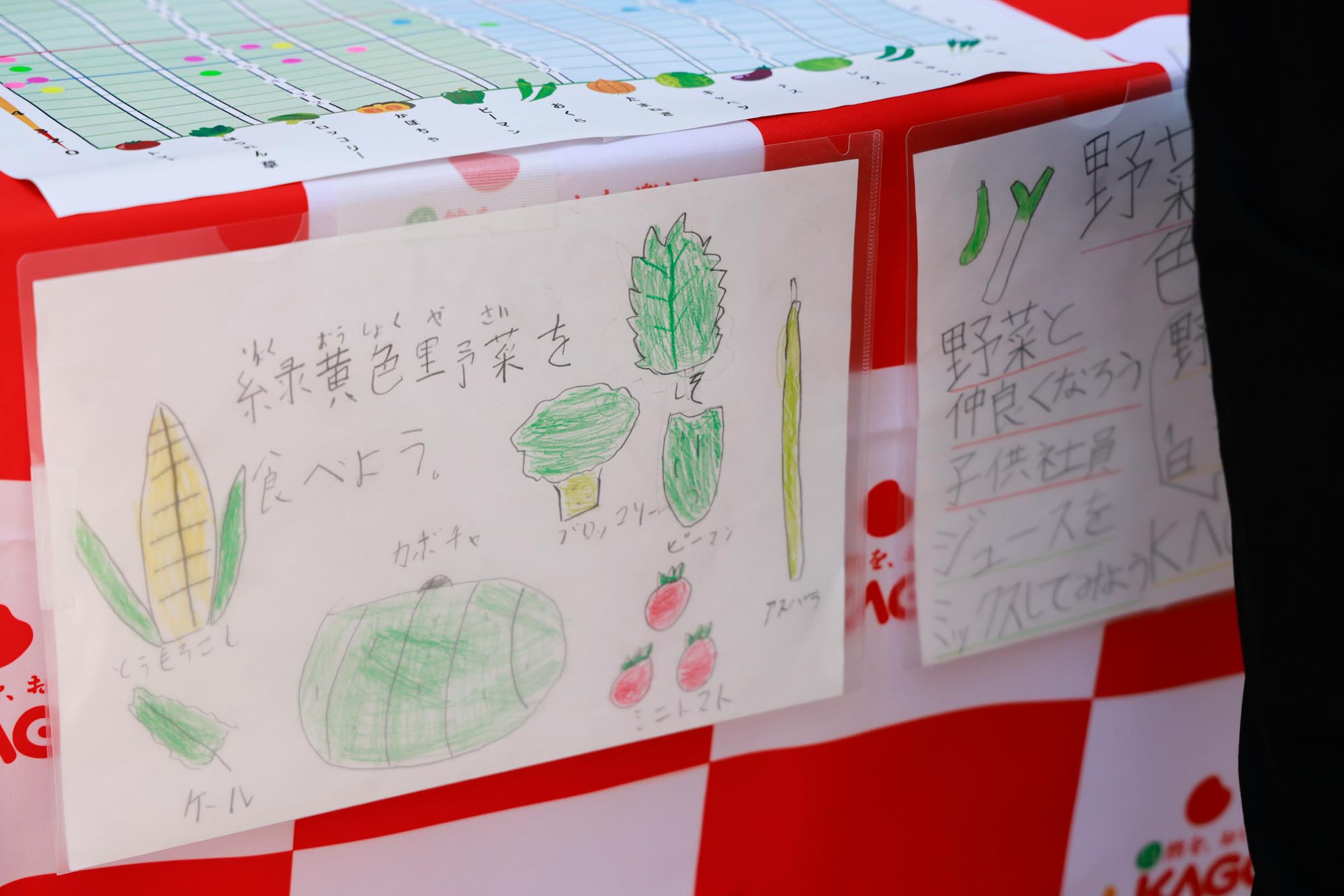 品川区 3.jpg