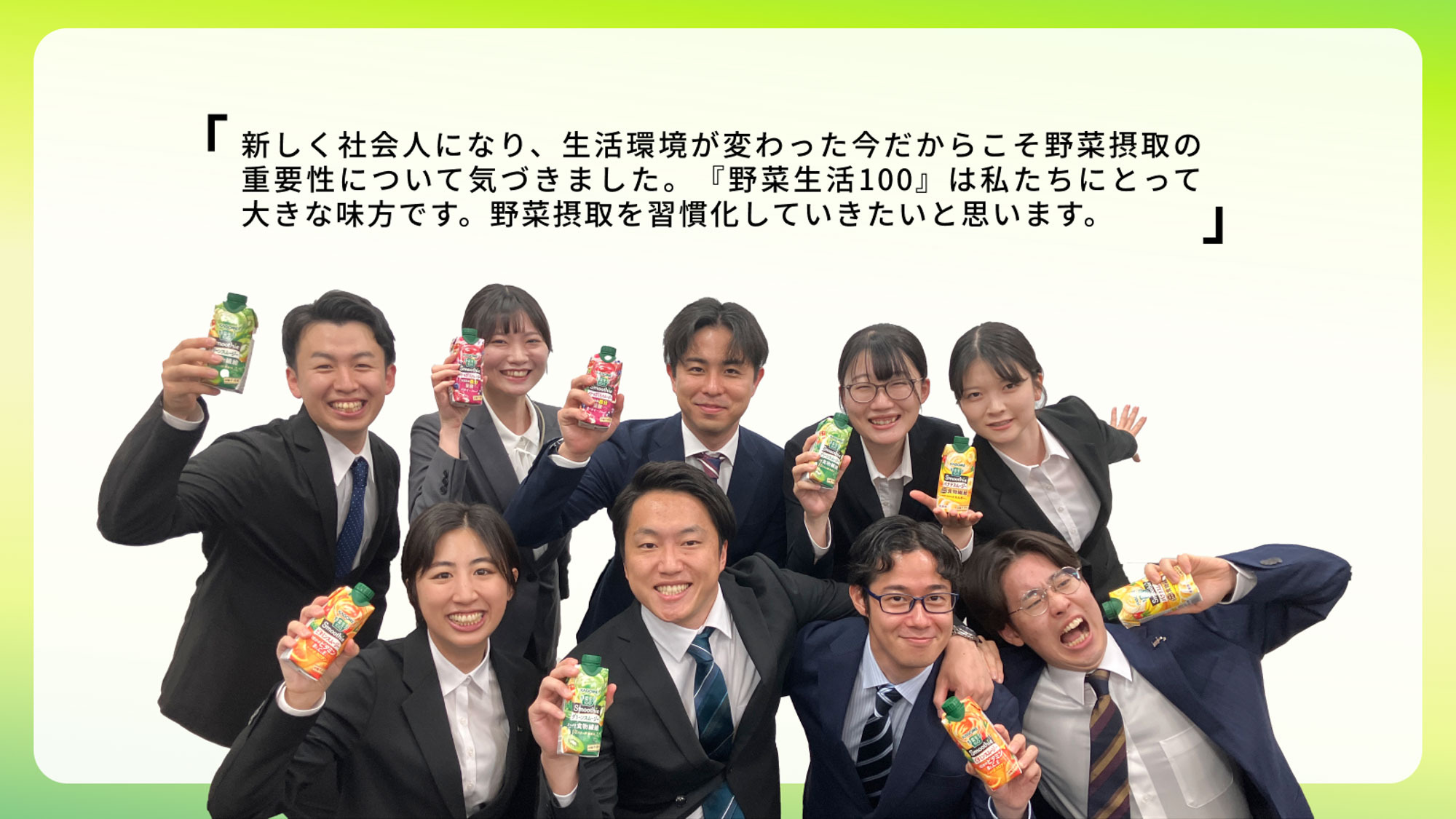 小野薬品工業.jpg