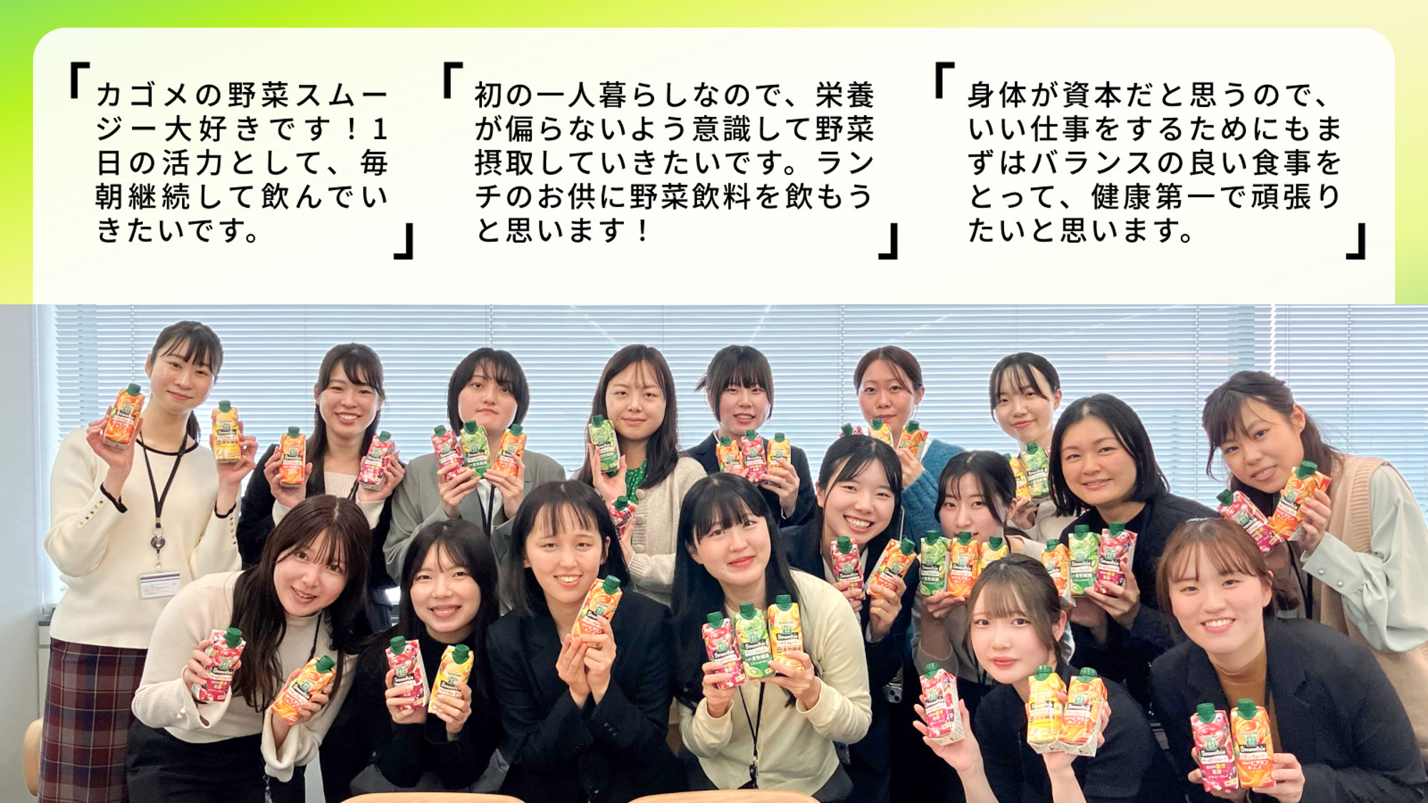NEC.jpg