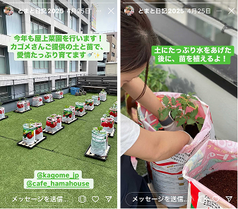 浜町1.png
