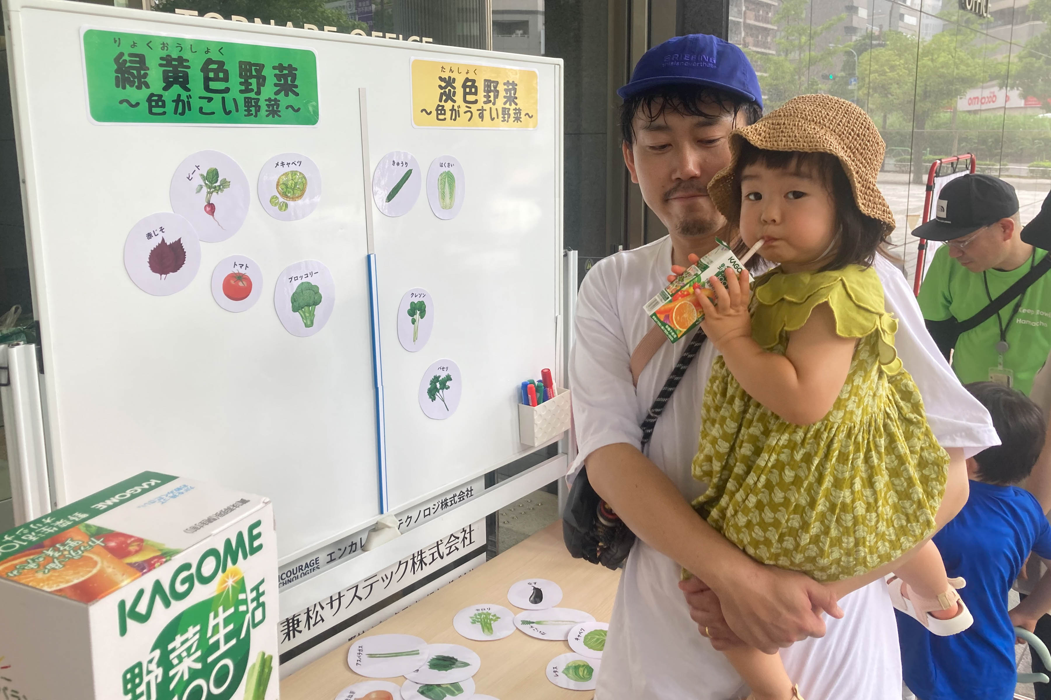 日本橋浜町「浜町マルシェ」と連動した「プレ野菜の日」イベント実施 浜町1.jpg