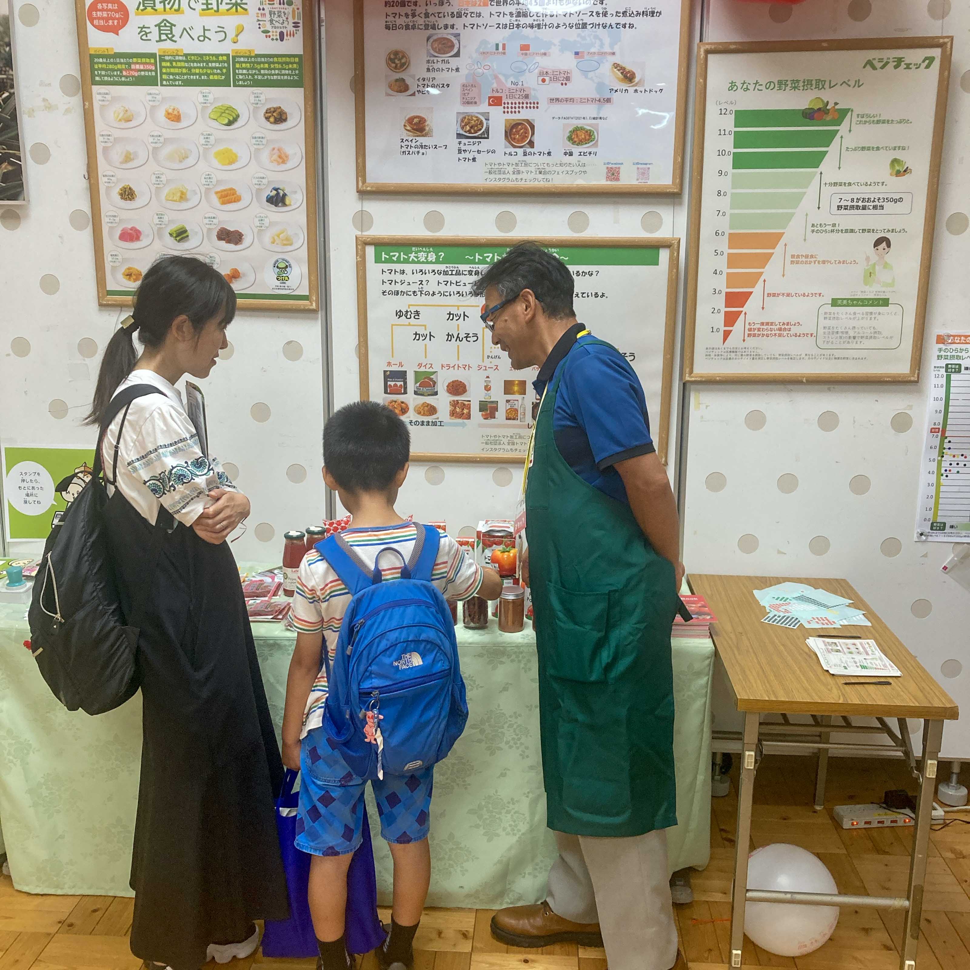 norinsuisanshoevent_4.jpg norinsuisanshoevent_4.jpg