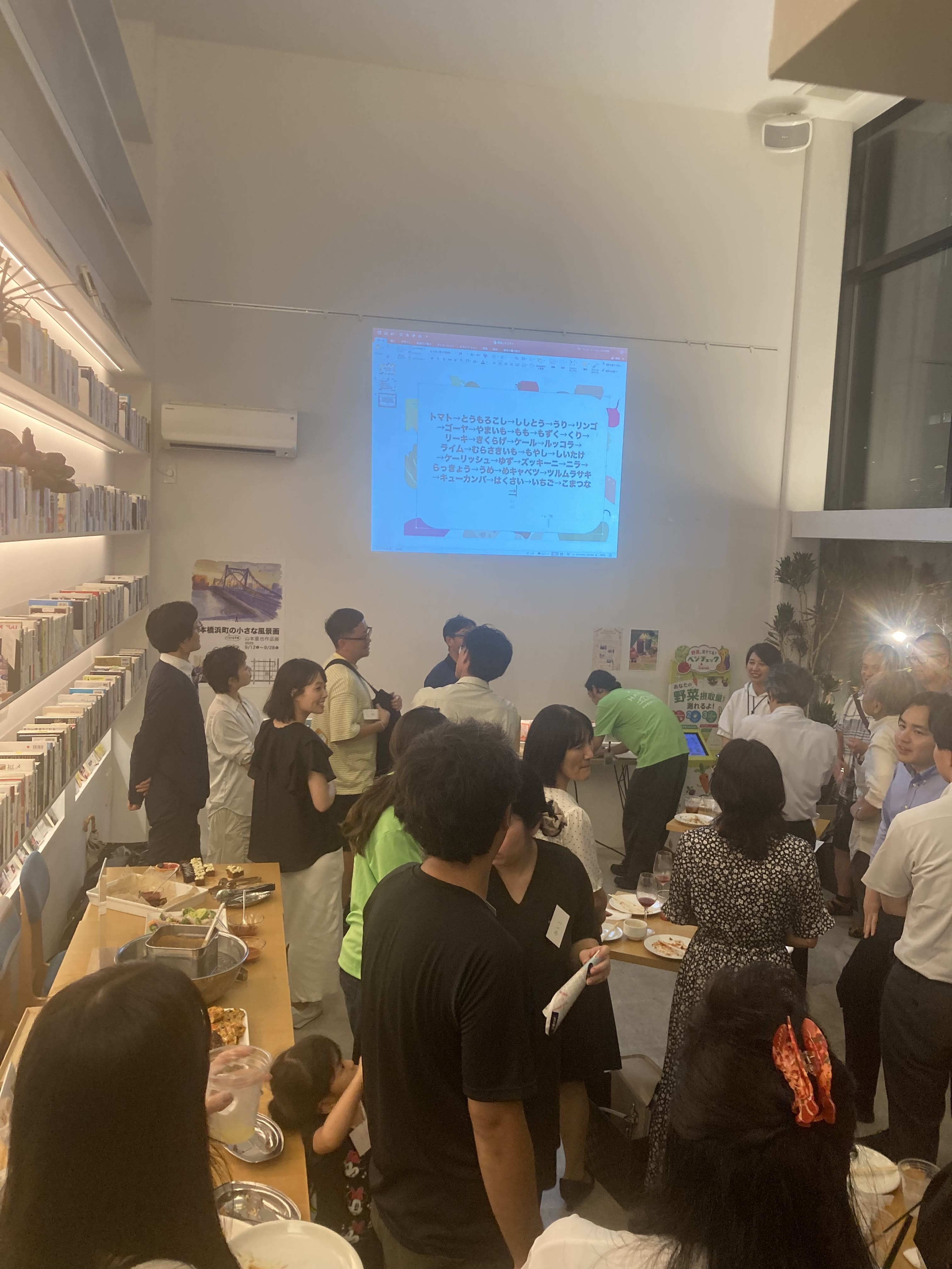 hamachou4.jpg hamachou4.jpg